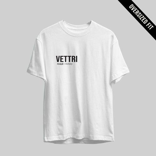 Vettri | Tamil Oversized T-Shirt (White) (Right Pocket)