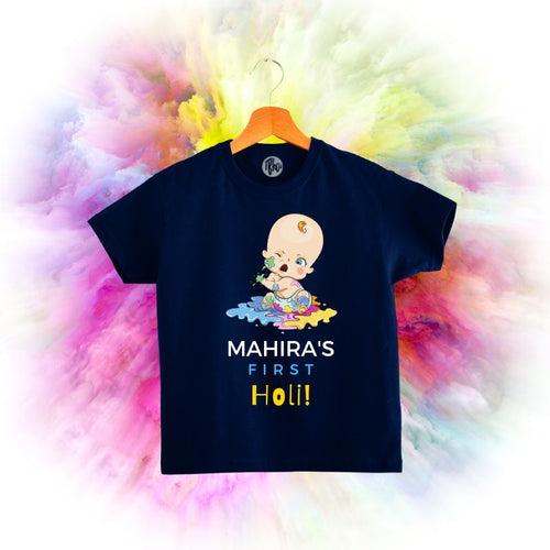 First Holi Customised T-Shirt for Babies
