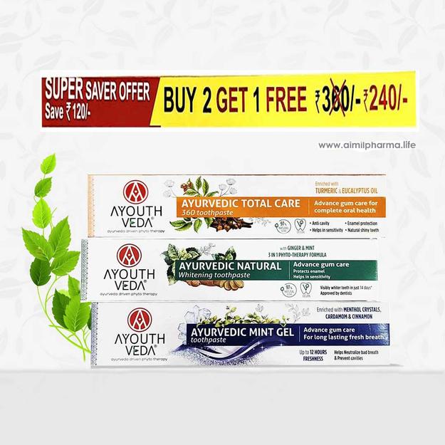 Ayouthveda Toothpaste Combo Set of 3