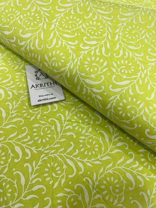 Printed pure cotton fabric