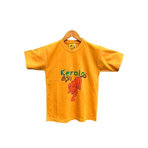 Kerala Tiger — Adults T-shirt (Mango Yellow)