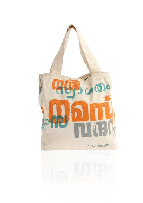 Namaskaram Bag