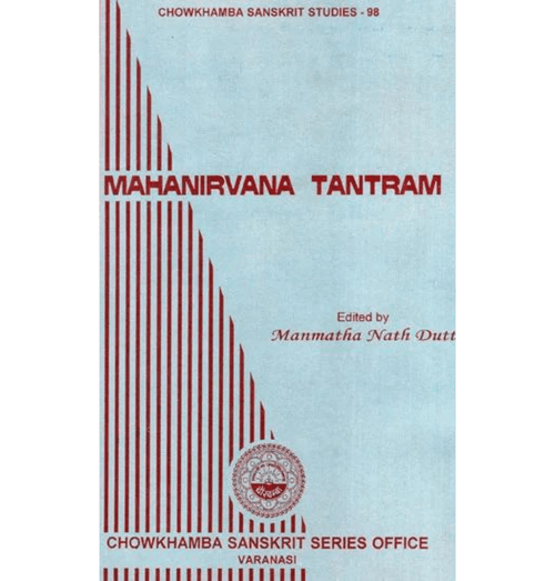Mahanirvana Tantram (An Old and Rare Book)