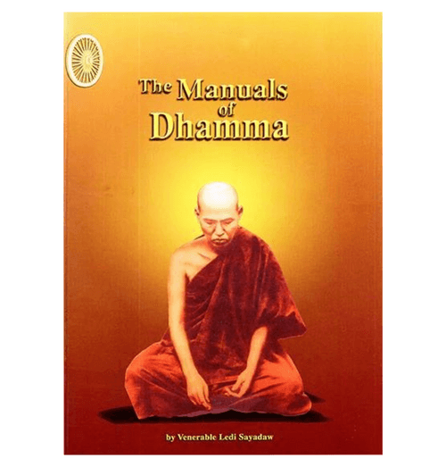 The Manuals of Dhamma