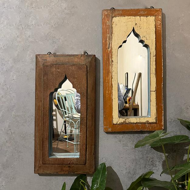 Vintage Mirrors (Set of 2)