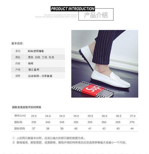 new men's driving peas shoes white lazy casual shoes breathable men's shoes single shoes   generation