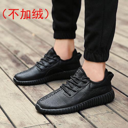 [1 pair of free shipping]   Autumn/Winter plush men's shoes, winter running and sports shoes, young men's casual shoes