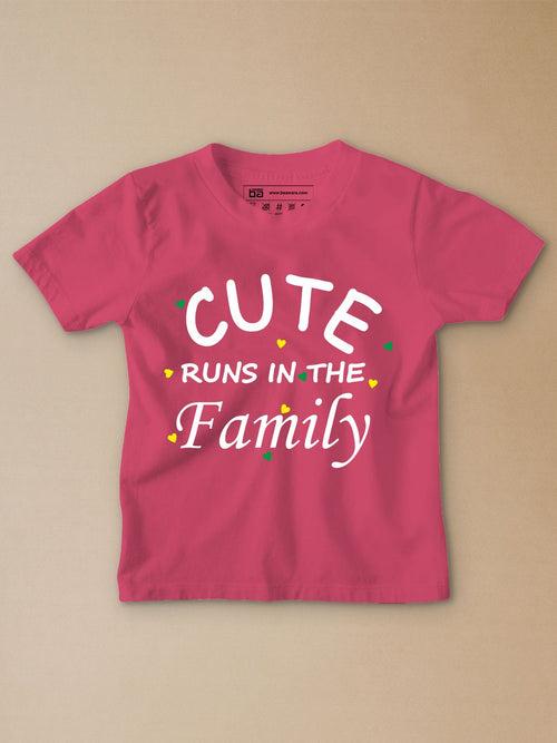Cute Runs in Family Kids T-Shirt