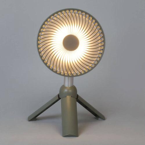 Portable Tripod Fan With Lamp