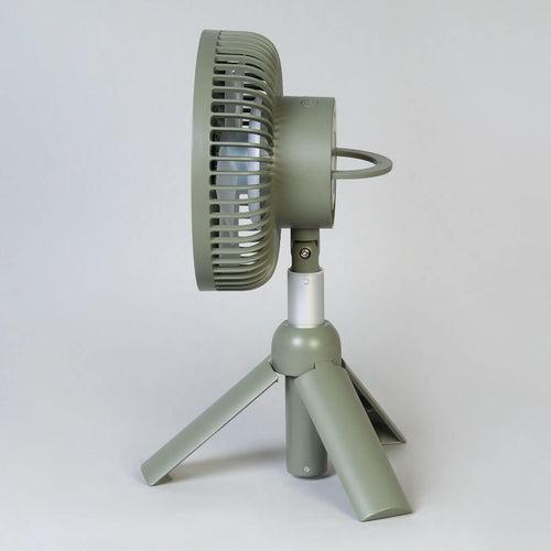 Portable Tripod Fan With Lamp