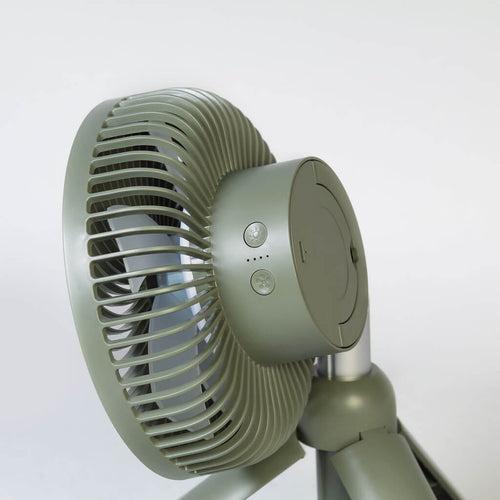 Portable Tripod Fan With Lamp