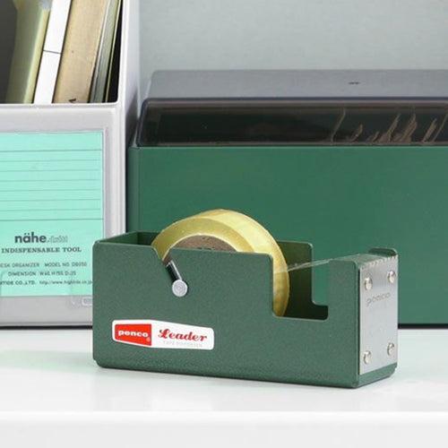 Hunter Green Mini Tape Dispenser