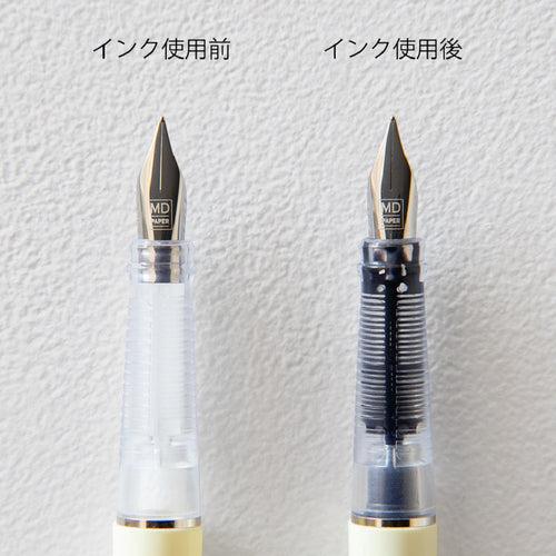 MD Fountain Pen