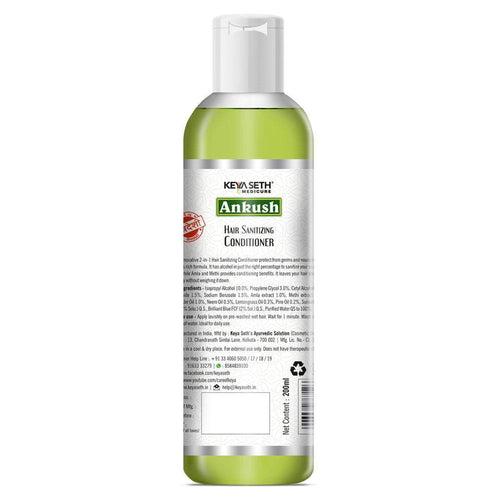 Ankush Hair Sanitizing Conditioner for Daily Use Enriched with Amla, Methi & Cetrimide as Antiseptic