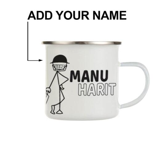 Personalised Mera Bat Meri Batting Printed Enamel Mug - Customize Mug With Your Name