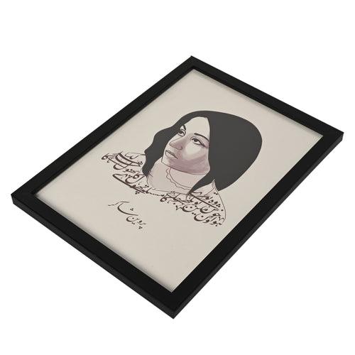 Parveen Shakir Art Print A4 Size (Framed)