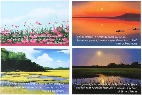 Classic Urdu Poets' Postcard Set  2 - 9.5 cms x 13.5 cms (Pack of 6)