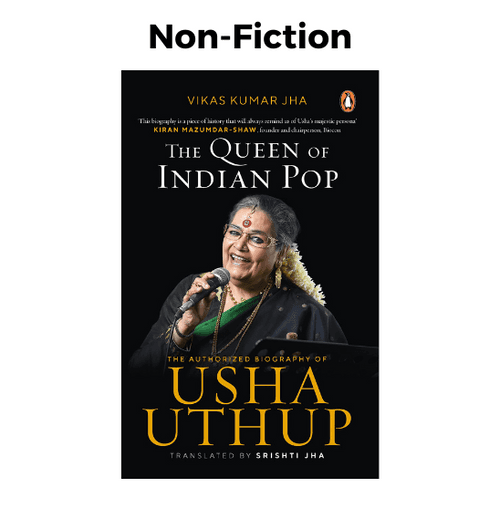 The Queen of Indian Pop: The Authorised Biography of Usha Uthup