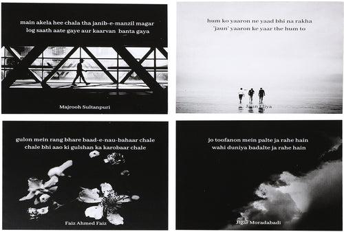 Classic Urdu Poets' Postcard Set  B&W - 9.5 cms x 13.5 cms (Pack of 6)