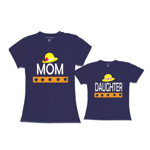 MOM DAUGHTER HAPPY FAMILY WITH HATS PRINT MATCHING FAMILY T SHIRTS