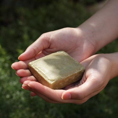 Down to Earth Shampoo Bar (Protein-rich, Plant-based, Revitalizing)