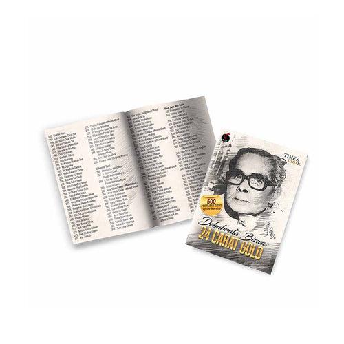 Debabrata Biswas 24 Carat Gold (USB Music Card)