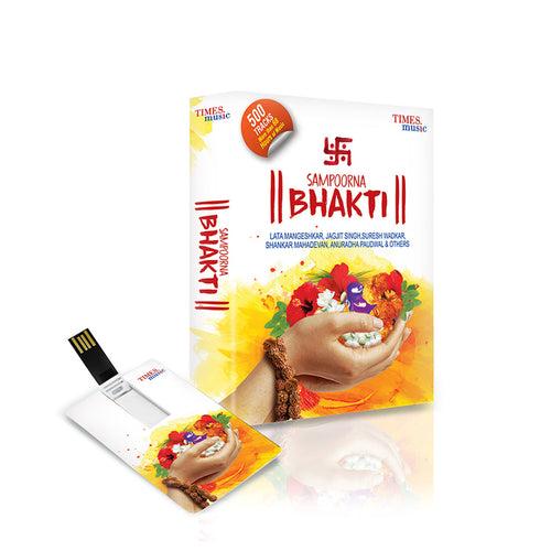 Sampoorna Bhakti - 500 Bhajans & Chants (USB Music Card)