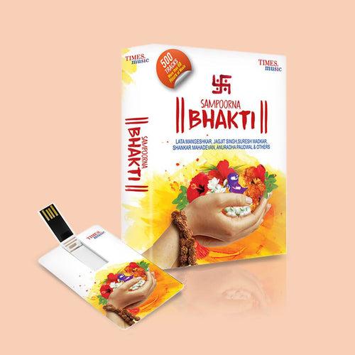 Sampoorna Bhakti - 500 Bhajans & Chants (USB Music Card)