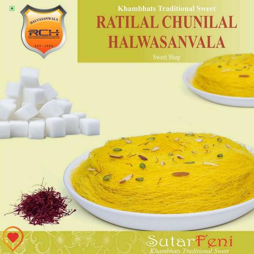 Kesar SutarFeni - Ratilal Chunilal Halwasanvala, Khambhat