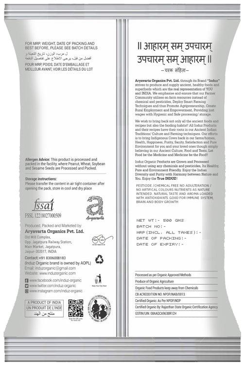 Ragi Flour (VACCUM PACK)