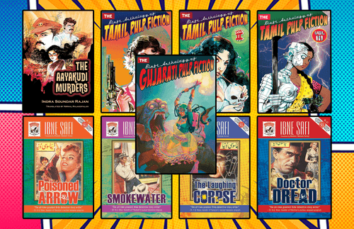 Mega Pulptastic Digital Ebook Bundle