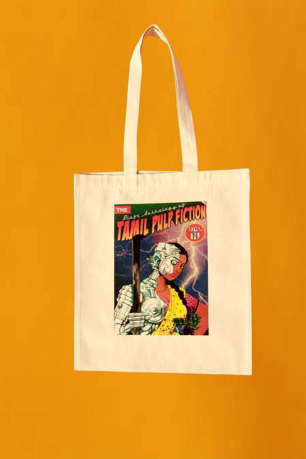 Tamil Pulp Tote - Cyborg Lady