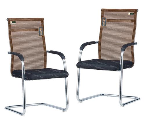 Homegenic S Type Cantilever Mesh Office Visitor Chairs (Stainless Steel)