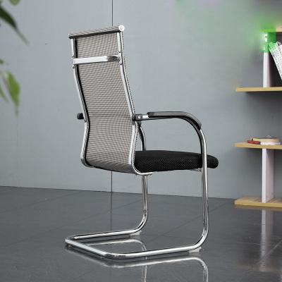 Homegenic S Type Cantilever Mesh Office Visitor Chairs (Stainless Steel)