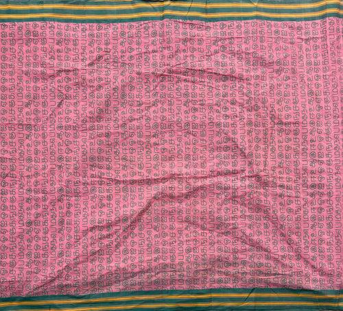 Kaatrin Mozhi Guntur handloom saree with Tamil script print