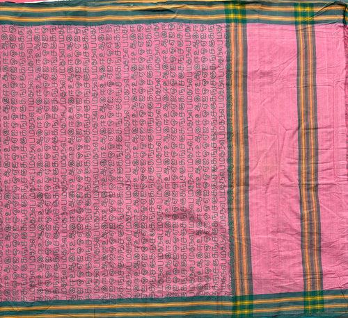 Kaatrin Mozhi Guntur handloom saree with Tamil script print