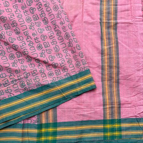 Kaatrin Mozhi Guntur handloom saree with Tamil script print