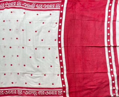 Neerudhi mul cotton saree with Bengali script