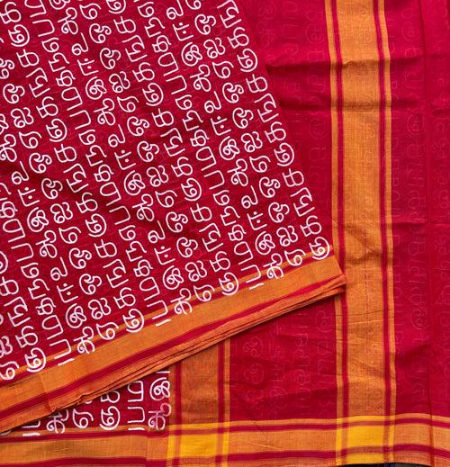 Kaadhal Nadhiye Guntur handloom saree with Tamil script print