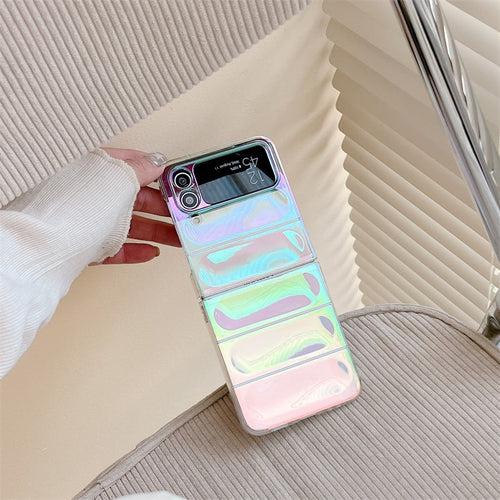 Aurora Light Effect Shiny Premium Cover