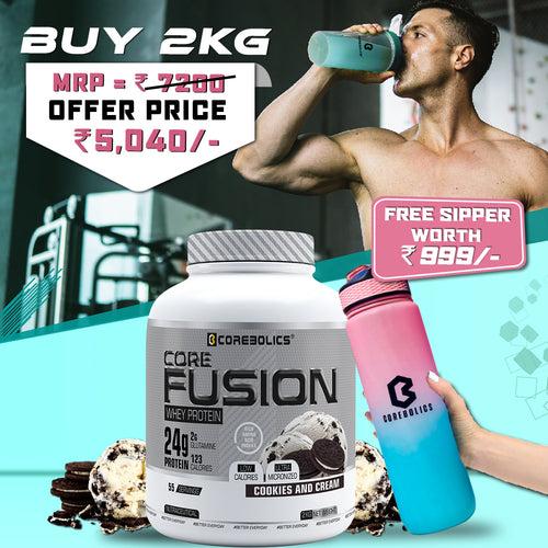 COREBOLICS CORE FUSION WHEY PROTEIN (2 KG , 55 SERVINGS) + SIPPER BOTTLE 1.0 LITRE FREE