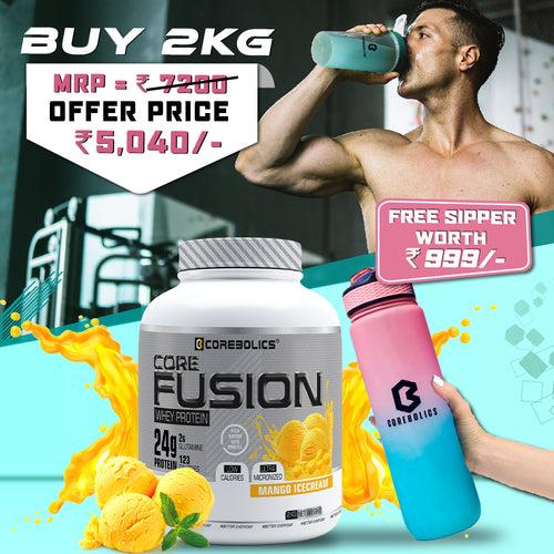 COREBOLICS CORE FUSION WHEY PROTEIN (2 KG , 55 SERVINGS) + SIPPER BOTTLE 1.0 LITRE FREE