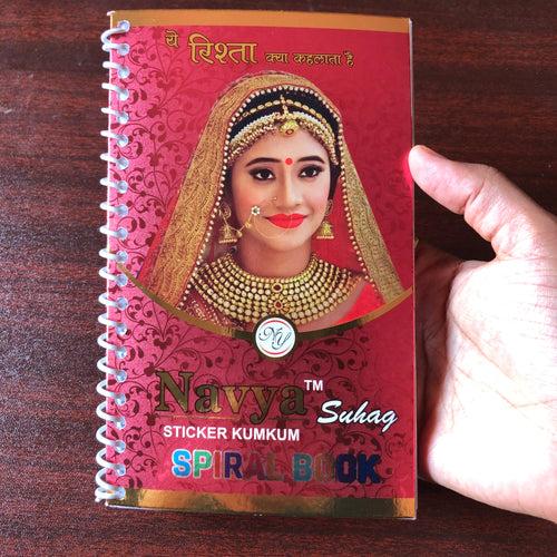 Stones studded Bindi Book