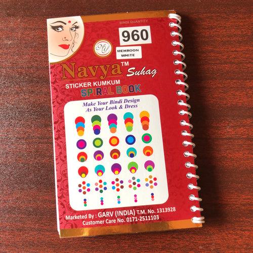 Stones studded Bindi Book