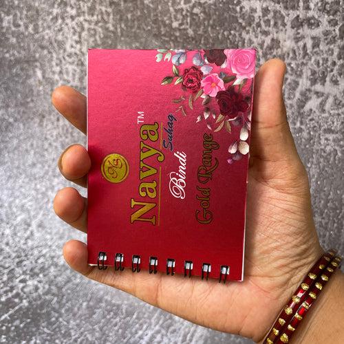 Navya Handy Spiral Book (size 7)