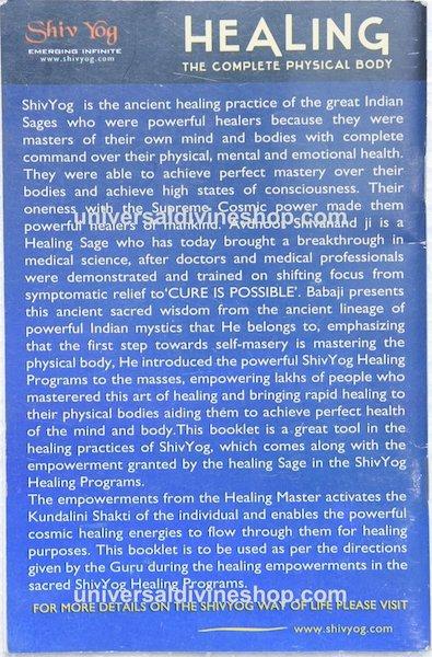 Healing the Complete Physical Body Booklet
