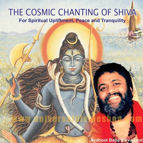 Cosmic Chanting of Shiva