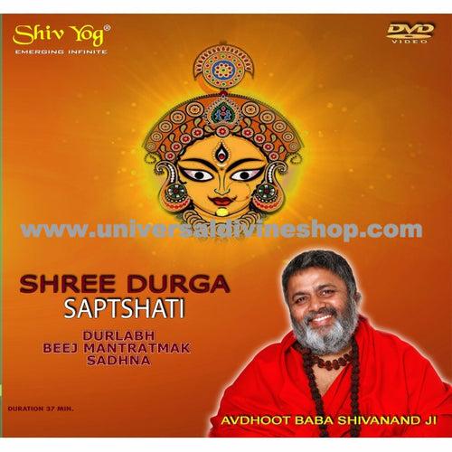 Durga Saptashati Sadhna DVD