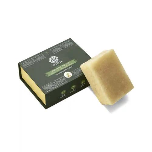 Hemp with Avocado Body Soap Bar - Hydrates & locks moisture