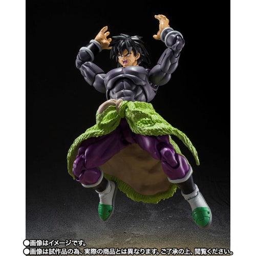 Bandai S.H.Figuarts - Dragon Ball Super: Super Hero Broly Exclusive Action Figure